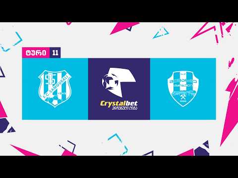 bg-highlight