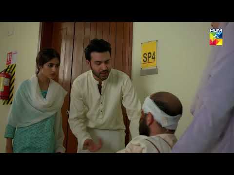 Zubia Ke Abbi Ka Hospital Mein !! Yakeen Ka Safar - HUM TV