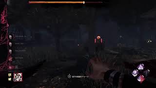 [DBD]イベント楽しむ参加◎