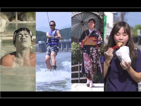 Oita Promotion Video 2016 (1/2) English subtitles  ［3 minute version］