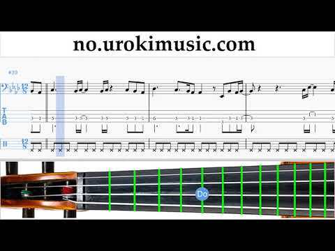 Lær å Spille Cello Ed Sheeran - Perfect Melodi Trening um-i935