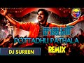 Dj Sureen | Pottadhu Pathala | Remix | VDj Yuva Introducing | MiXMaster Crew |