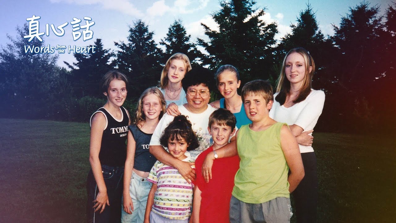 愛的培育洪吟芳修女