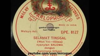 Download lagu Saloma - Selamat Tinggal ( 1959 ) mp3