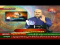 Meere Numerologist 13th April