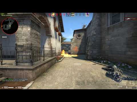 Эйс CS:GO  Inferno (T0) Kazantip