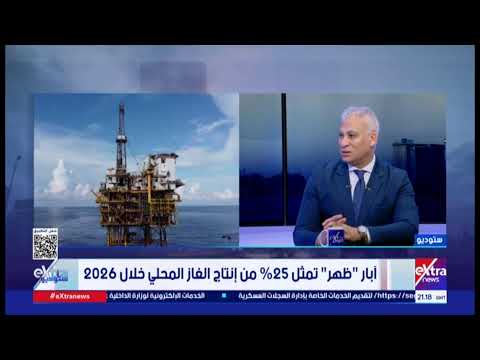 بدء الجلسة الطارئة لمجلس النواب للتصويت على التعديل الوزاري| بث مباشر .. عاجل 