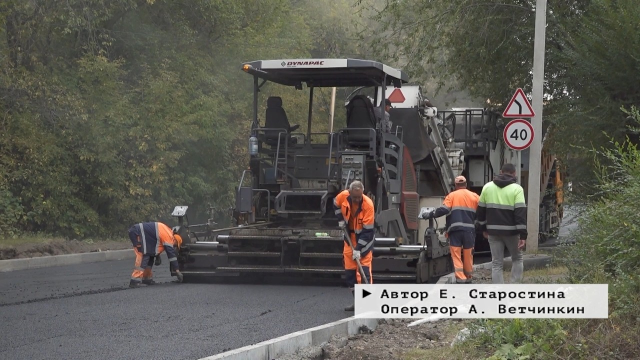 Время местное. Эфир: 17-09-2026 - Дорожные ремонты 2026