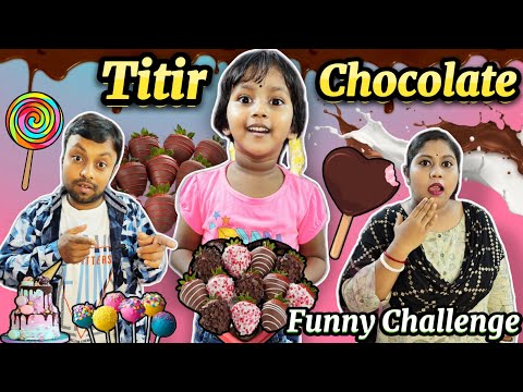 Titir Chocolate🍫 Box🎁😱||Funny Chocolate Challenge Video😂 #shorts #funnyvideo #trishikarimpa