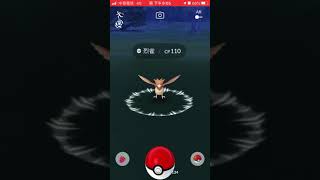 [心得] ［無用］手殘黨解技能大挑戰50E任務