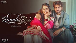 Saadi Bholi (Official Video) Amanraj Gill | Pranjal Dahiya | New Haryanvi Songs 2026 | Nav Haryanvi 