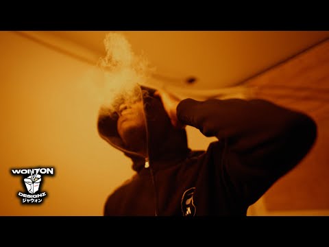 Nsu Lah - Ain't Going (Music Video)