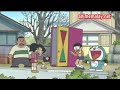 Doraemon Terbaru 2019 Dunia Tanpa Cermin Bahasa Indonesia