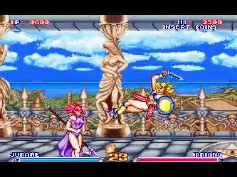 Blandia (ARCADE) Played as Jurane