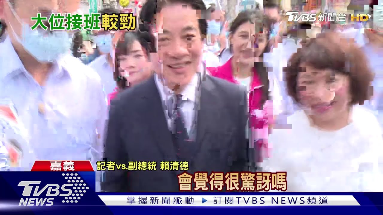 沒怕開戰？鄭文燦自爆「總統夢」　副總統微笑