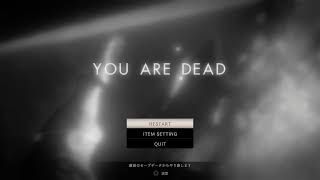 バイオハザード7　初見です
