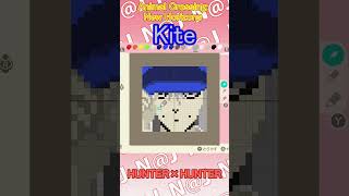 【Animal Crossing: New Horizons 】Kite【HUNTER×HUNTER】 #shorts＃pixel art