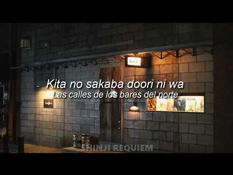 Kita Sakaba - Hosokawa Takashi