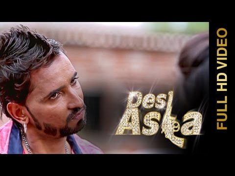 Desi Asla