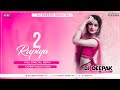 Dui Rupiya Mast Quality Bass Mix By Dj Dpk Remix