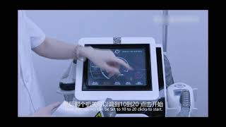 vela shape machine operation video