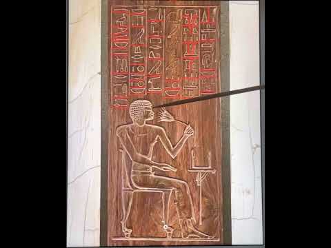 Translation of the Chair of Reniseneb - New Kingdom - Ancient Egyptian