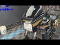 カワサキ ZRX1200ダエグ 全国通販可能