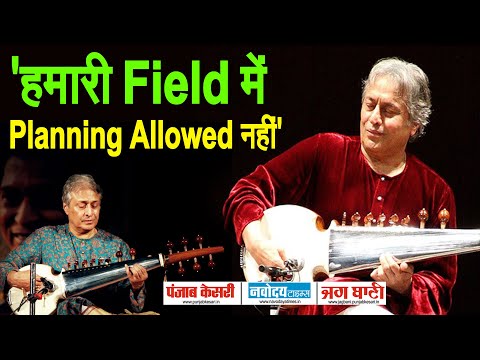 Nidhi Chhimwal Interview with Sarod Maestro Ustad Amjad Ali Khan