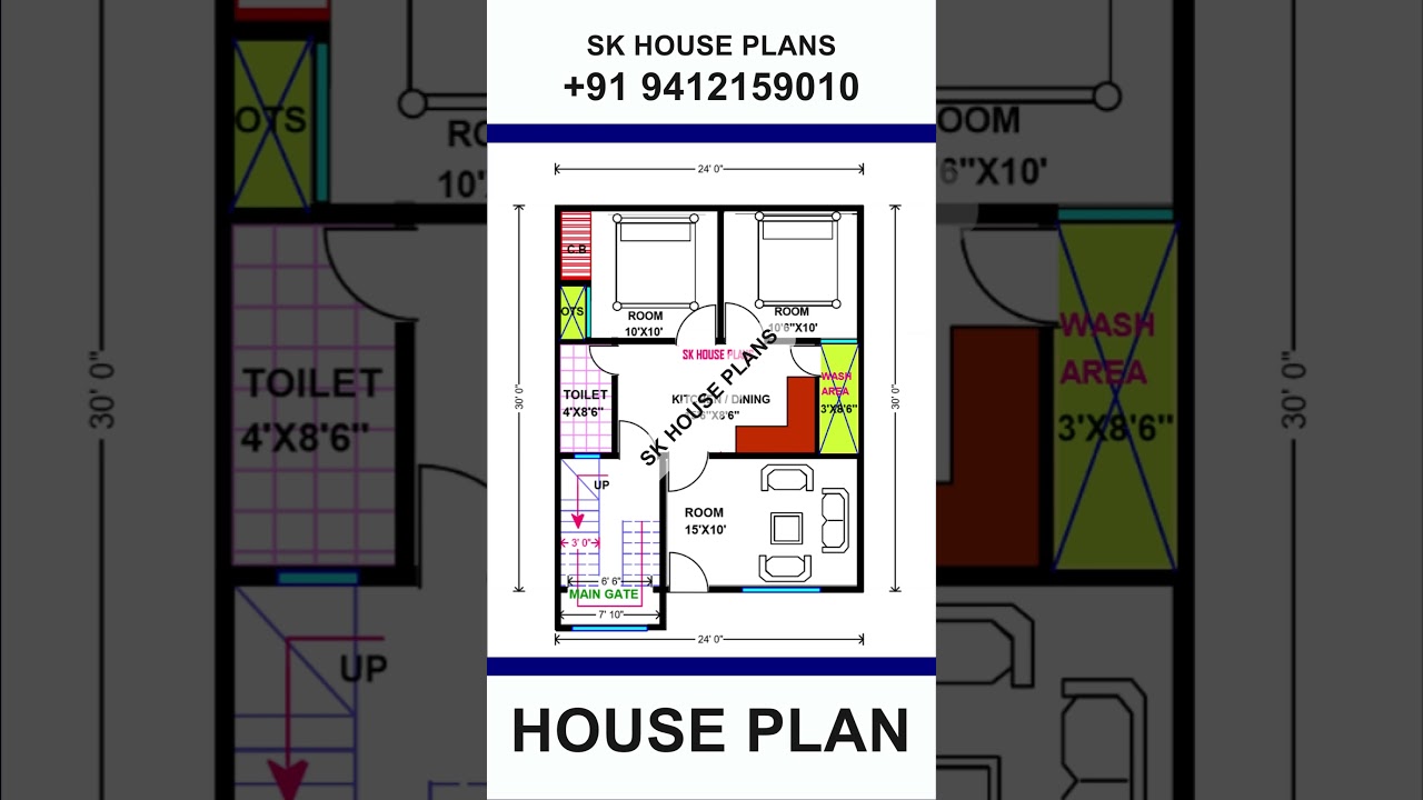 House Plan 720 Sqft Customizable Home Design by SK House Plans {Serial Number 1736}