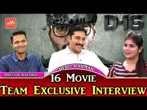 Tollywood Movie 'D16'  Team  Interview With Rahman and Karthick Naren