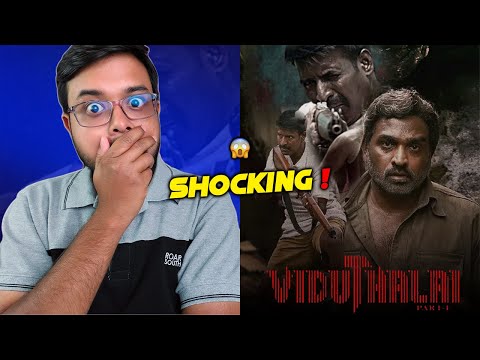 Viduthalai Part 1 Movie Review In Hindi | Soori | Vijay Sethupathi | Vetrimaaran