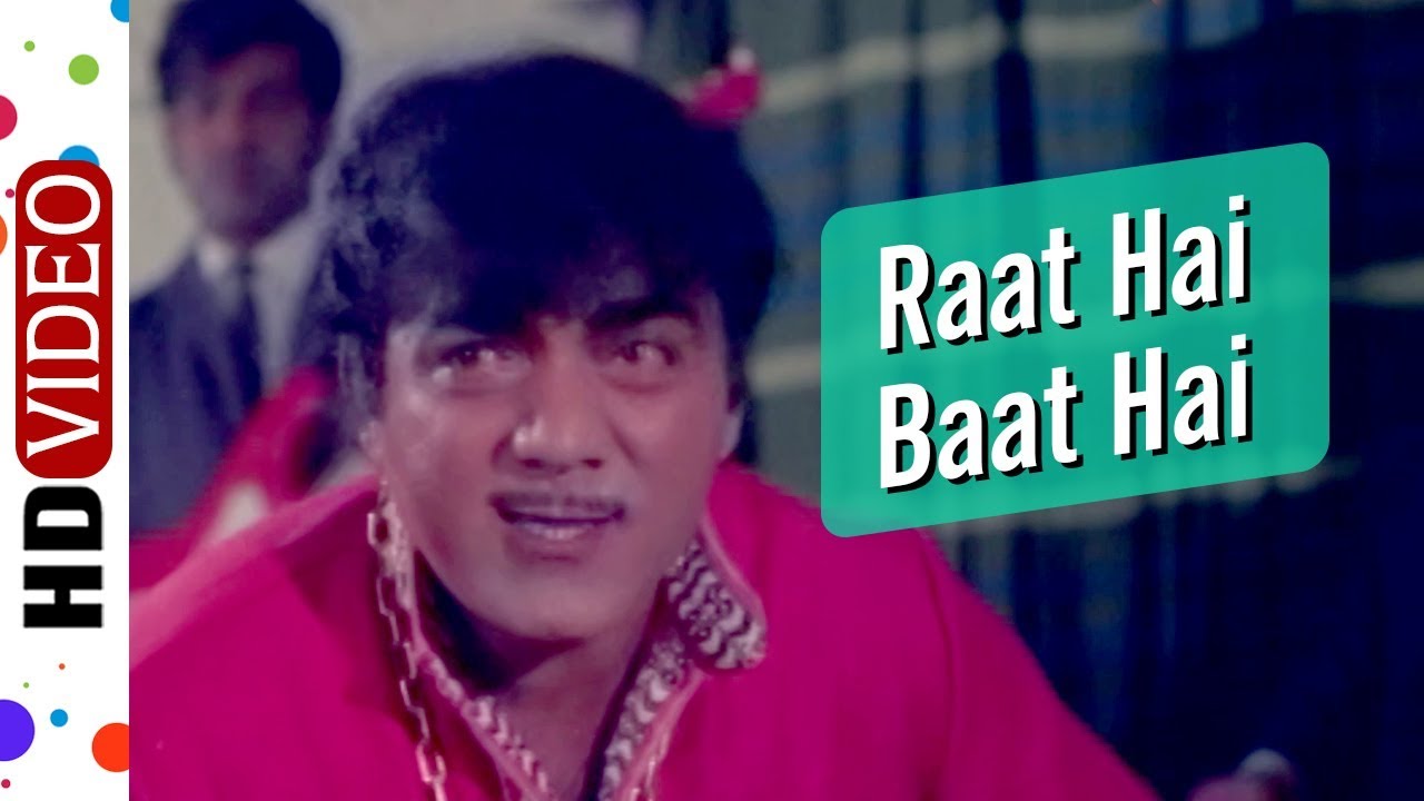 repeat movie image - 3