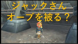 [ジャック×ダクスター2実況]#23～エコの鉱山でバグ発見か？～