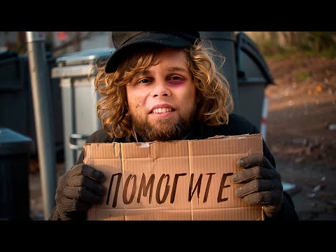 ДУРАЧЬЕ НЕ МОЖЕТ ОСТАНОВИТЬ ТОТАЛЬНЫЙ ФИД