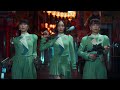 Official Music Video Perfume Cosmic Treat