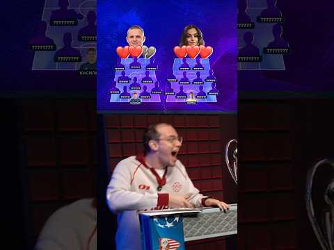 ВСПОМНИ СОСТАВЫ матча РЕАЛ – АТЛЕТИКО в финале ЛЧ 2014! 🤯 #лч #реал