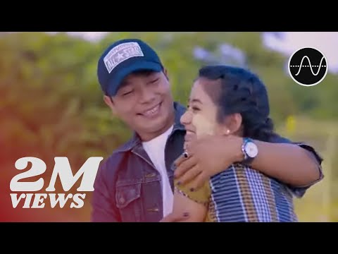 မနော - မွေးမြေသို့ (Ma Naw)