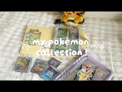 What’s in my Pokèmon binders ? | Pokèmon binder tour ! 🐹 ˖ ᡣ𐭩 ⊹ ࣪  ౨ৎ˚₊