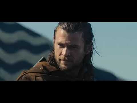 Принцеса для Демона