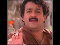Harimuraleeravam Aaram Thamburan Malayalam Romantic Movie Song WhatsApp Status