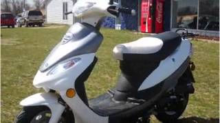 preview picture of video '2012 Jonway YY50QT-20 Used Cars Marion IL'