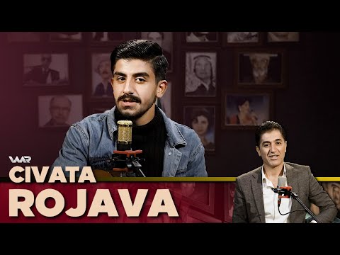 سەیری ڤیدیۆکە بکەن .. Civata Rojava - Xeleka 15 | جڤاتا ڕۆژئاڤا - خەلەكا ١٥