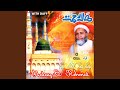 Tala Al Badro Alaina (with Daff)