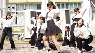 【文化祭】女子高生のかっこいいダンス  #girlsdance