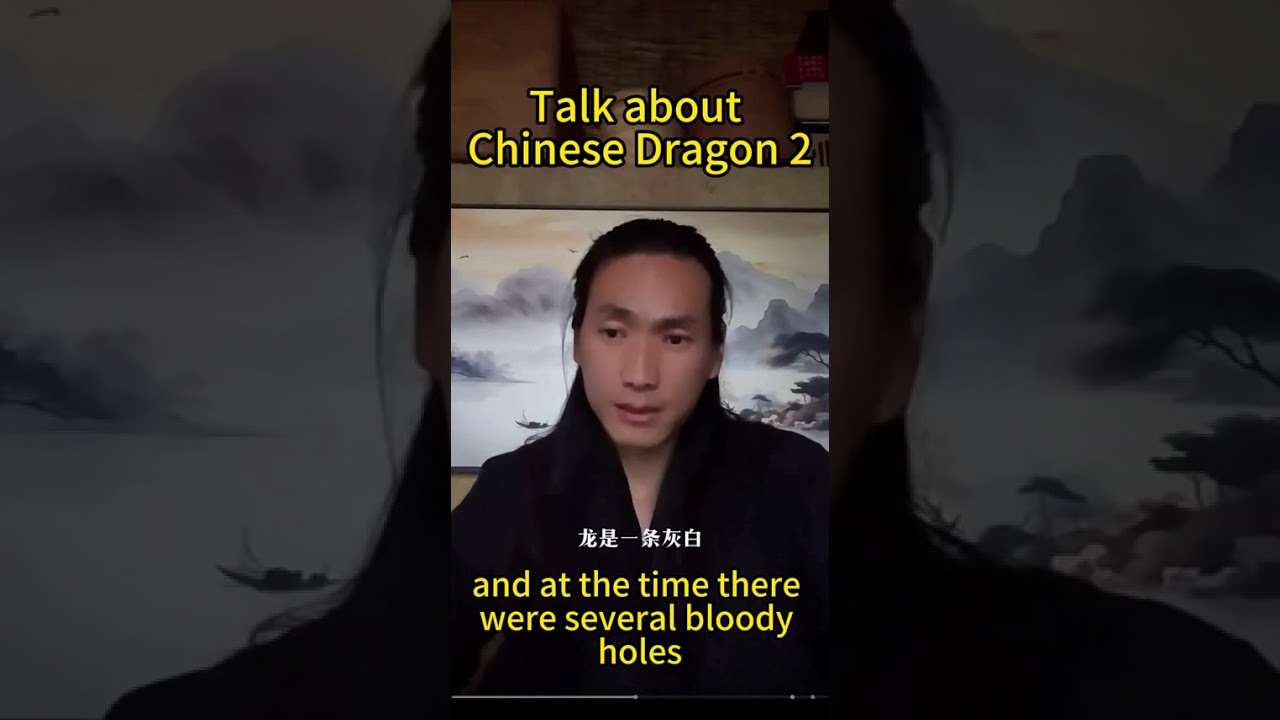 The Dragon: A Heartwarming Chinese Folk Tale