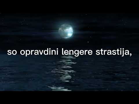 Romano dersi-Ma ker lafi bizo dzandipe