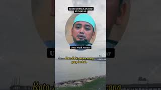 Download lagu Ustaz Wadi Annuar: Ibu Tunggal mp3 Download lagu Ustaz Wadi Annuar: Ibu Tunggal mp3