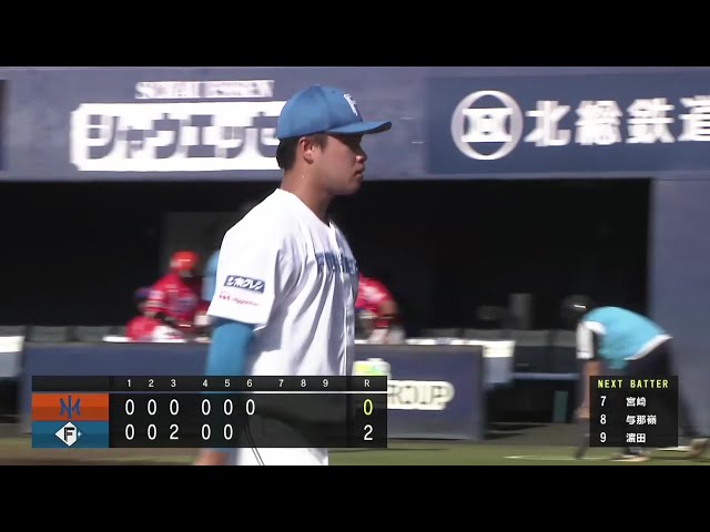 【ファーム】抜群の安定感!! ファイターズ・孫易磊 6回97球2安打4奪三振無失点の好投!! 2025年9月2日 北海道日本ハムファイターズ 対 オイシックス新潟アルビレックスBC
