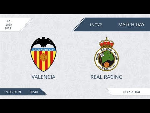 AFL18. Spain. Primera. Day 16. Valencia - Real Racing