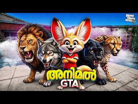 Becoming the Strongest Animal in GTA 5..!🥵